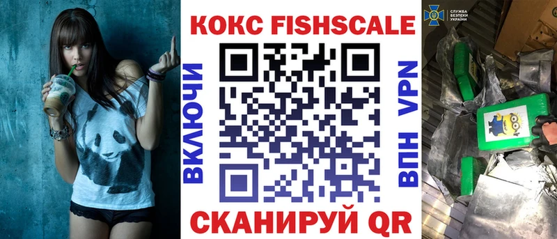 Cocaine Боливия купить закладку Георгиевск