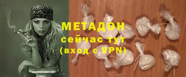 прущие крисы Краснотурьинск