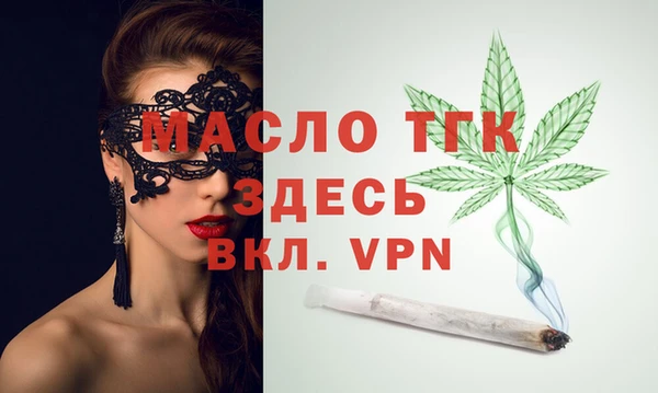 кокс Кукмор