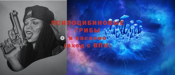 героин Ижевск