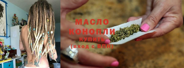 прущие крисы Краснотурьинск