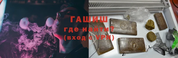 не бодяженный Краснослободск