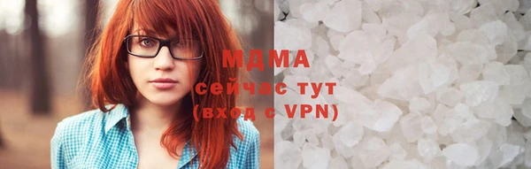 хмурый Тольятти