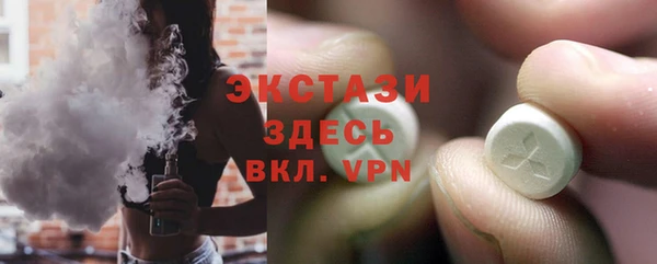 кокс Кукмор