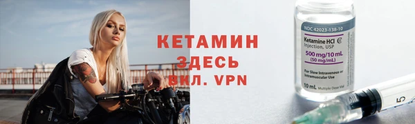 не бодяженный Краснослободск
