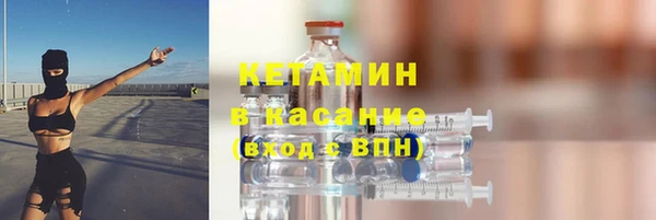 прущие крисы Краснотурьинск