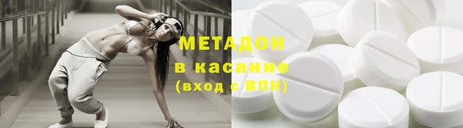 кокс Кукмор