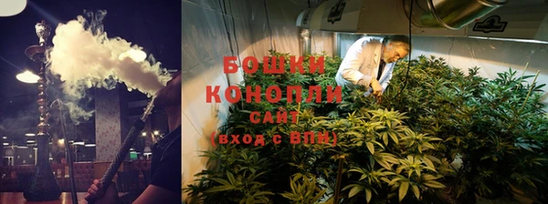 альфа пвп VHQ Красноперекопск
