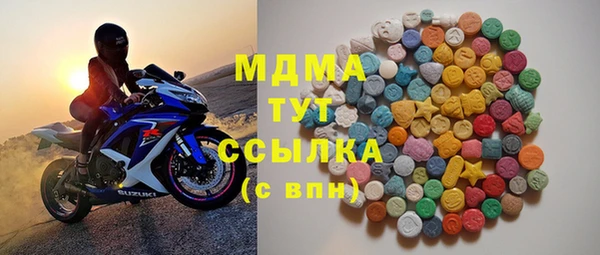 каннабис Вяземский