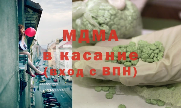 не бодяженный Краснослободск