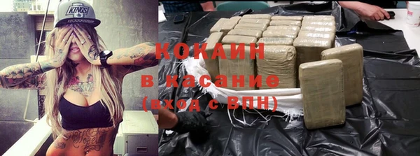 кокс Кукмор