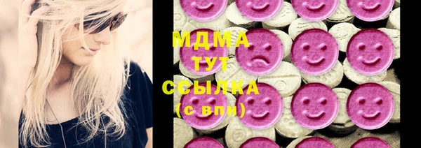 прущие крисы Краснотурьинск