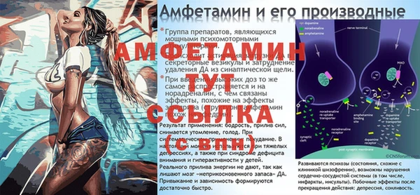 a pvp Кулебаки