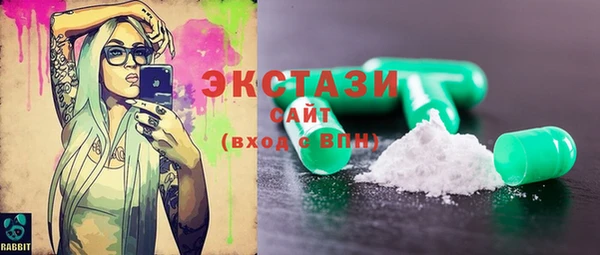 не бодяженный Краснослободск