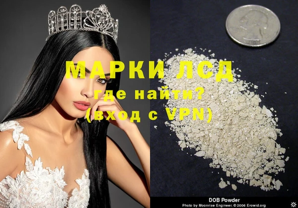a pvp Кулебаки