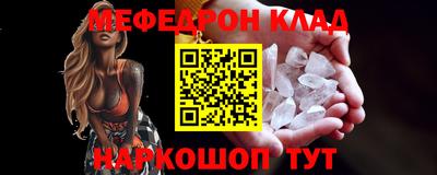 мдпв Абакан