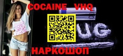 прущие грибы Абакан