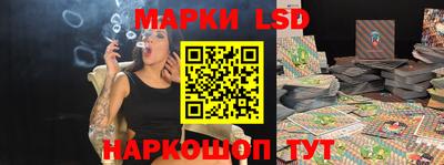 кристаллы Заводоуковск