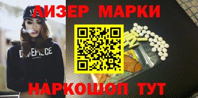 дживик Абинск