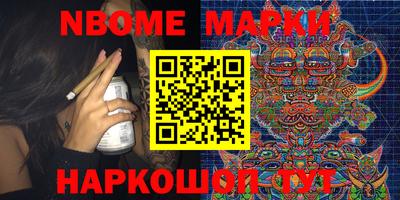 МДМА Заволжье