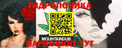 кристаллы Заводоуковск