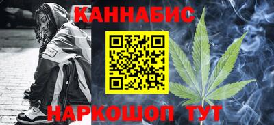 кристаллы Заводоуковск