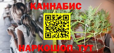 МДМА Заволжье