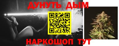 МДМА Заволжье