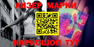 гашишное масло Азнакаево