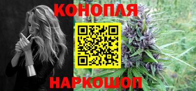 дживик Абинск