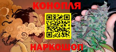мефедрон мука Жуковский