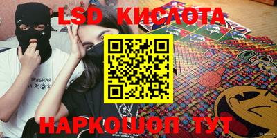 гашишное масло Азнакаево