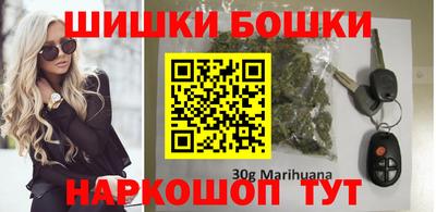 МДМА Заволжье
