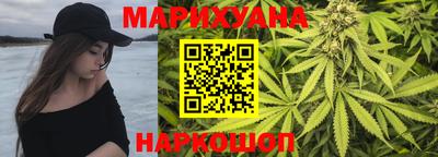 мефедрон мука Жуковский