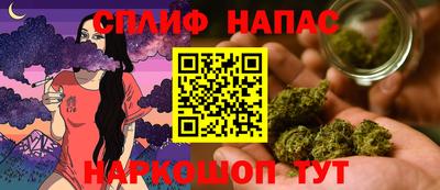 МДМА Заволжье