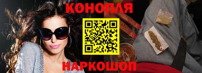 мефедрон мука Жуковский