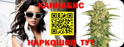 мефедрон мука Жуковский