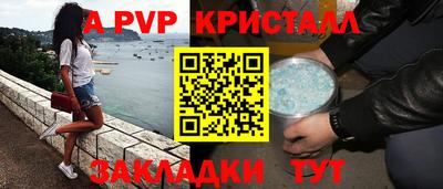 МДМА Заволжье