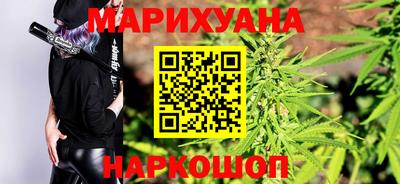 кристаллы Заводоуковск