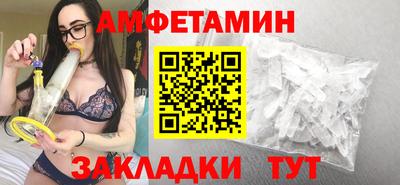 гашишное масло Азнакаево