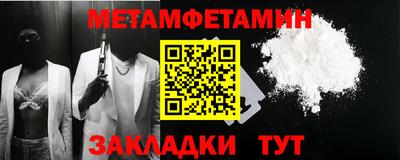 гашишное масло Азнакаево