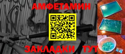 мефедрон мука Жуковский