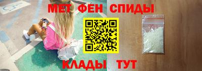 кристаллы Заводоуковск