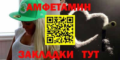 гашишное масло Азнакаево