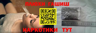 мефедрон мука Жуковский