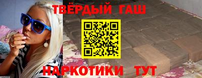 МДМА Заволжье