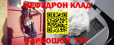 гашишное масло Азнакаево