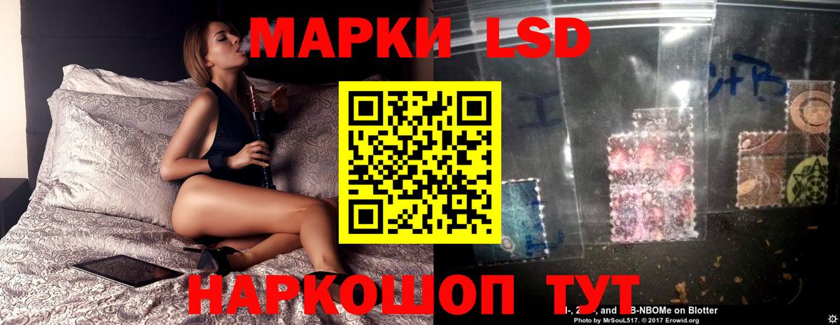 A PVP СК кристаллы  Бошки Шишки  Метамфетамин  MDMA  Георгиевск  ГАШ  Мефедрон   COCAIN 