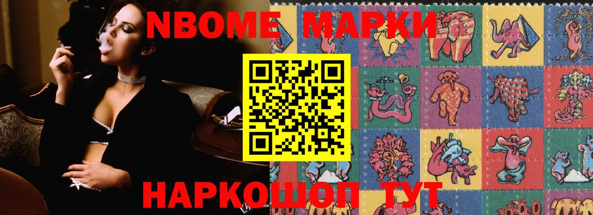 ЛСД экстази ecstasy Георгиевск