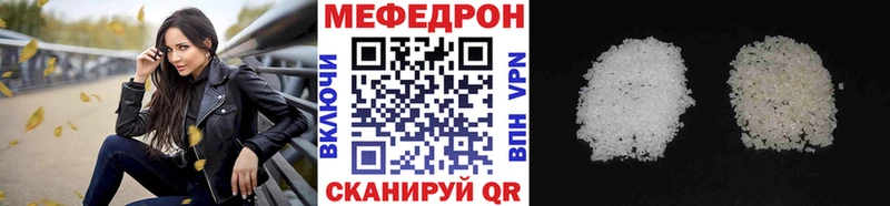 МЯУ-МЯУ мяу мяу  Георгиевск 